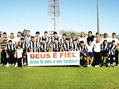 59º Campeonato Campolarguense 2009