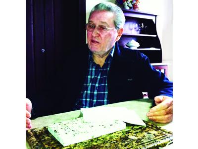 Balsa Nova