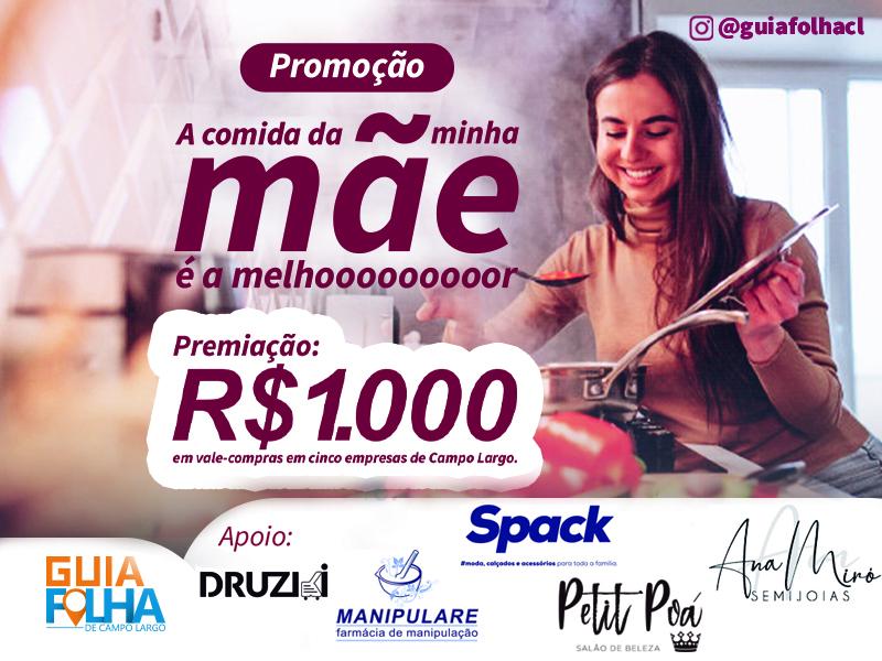 A comida da minha mãe é a melhor: R$ 1 mil em prêmios para fazer a alegria da sua mãe com esta promoção da Folha