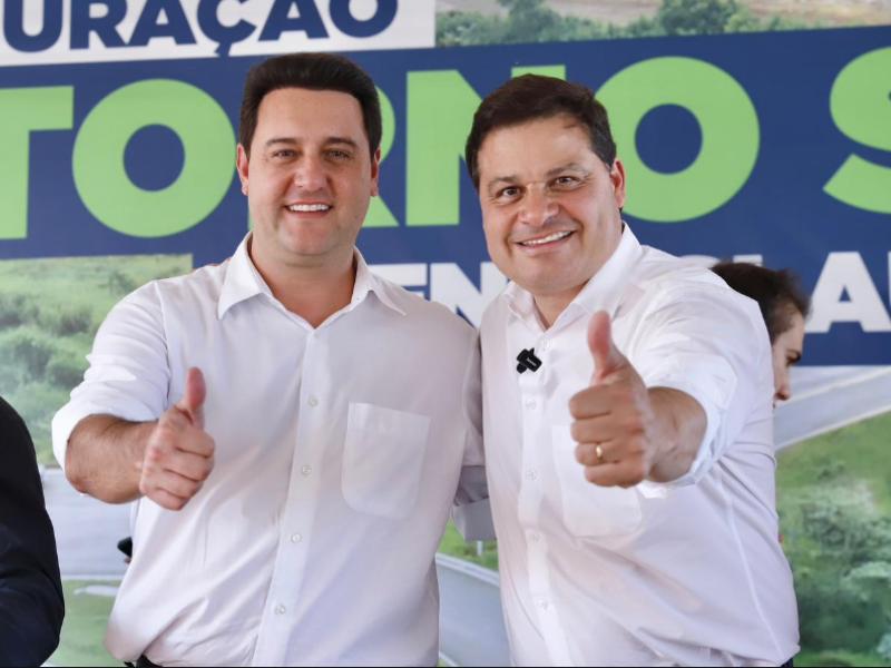 PSD confirma local e data da convenção do dia 25 de julho