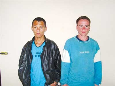 Fugitivos são recapturados