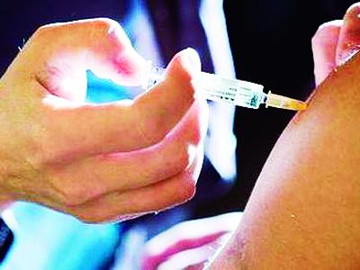 Gripe