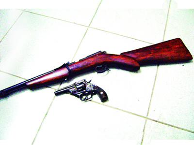PM localiza armas em matagal no Mineiros