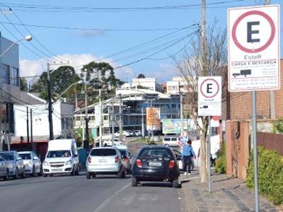 Inicia processo seletivo para contratação de agentes de fiscalização do EstaR
