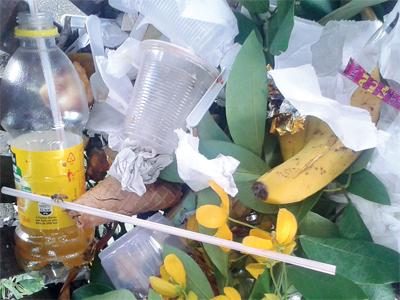 Reciclagem