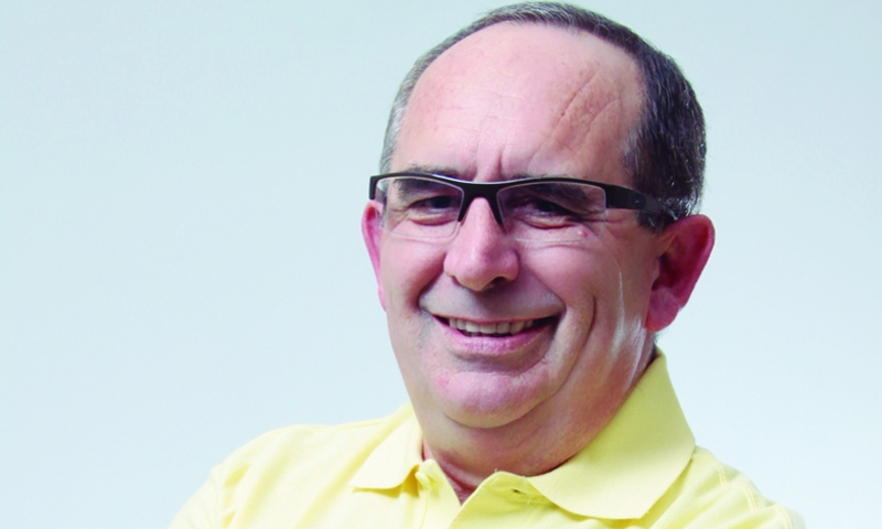 Baderna no Centro Cívico