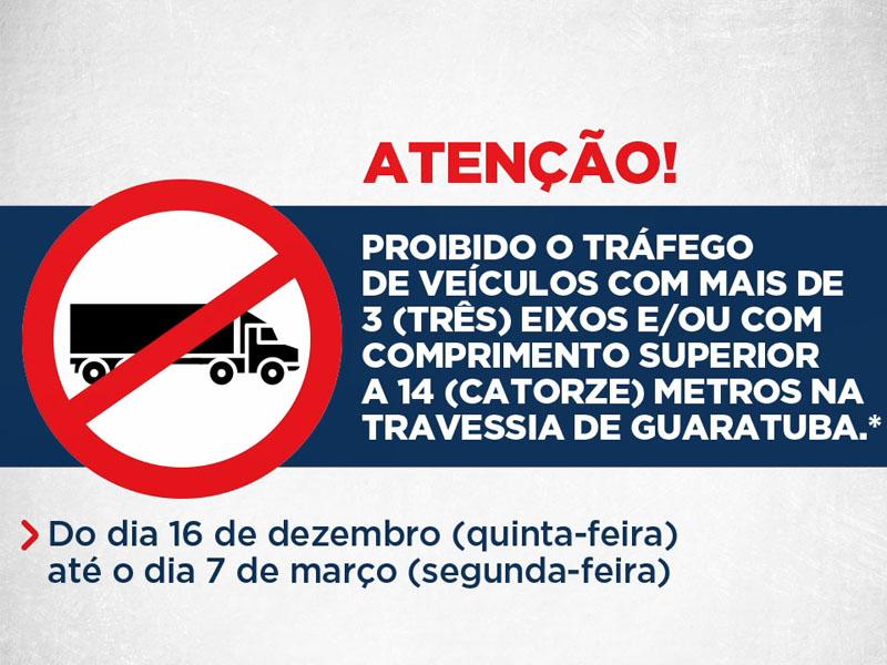 Ferry boat de Guaratuba tem restrição de tamanho de veículos durante a temporada