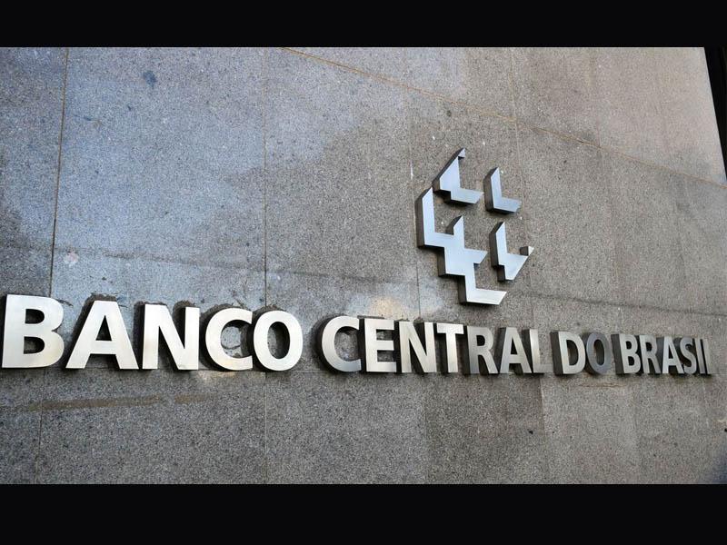 Copom: ajuste de 0,5 ponto percentual se deve a ambiente de incerteza